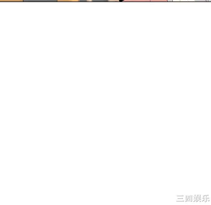 韩国漫画姐姐的秘密日记韩漫_姐姐的秘密日记-第26话在线免费阅读-韩国漫画-第112张图片