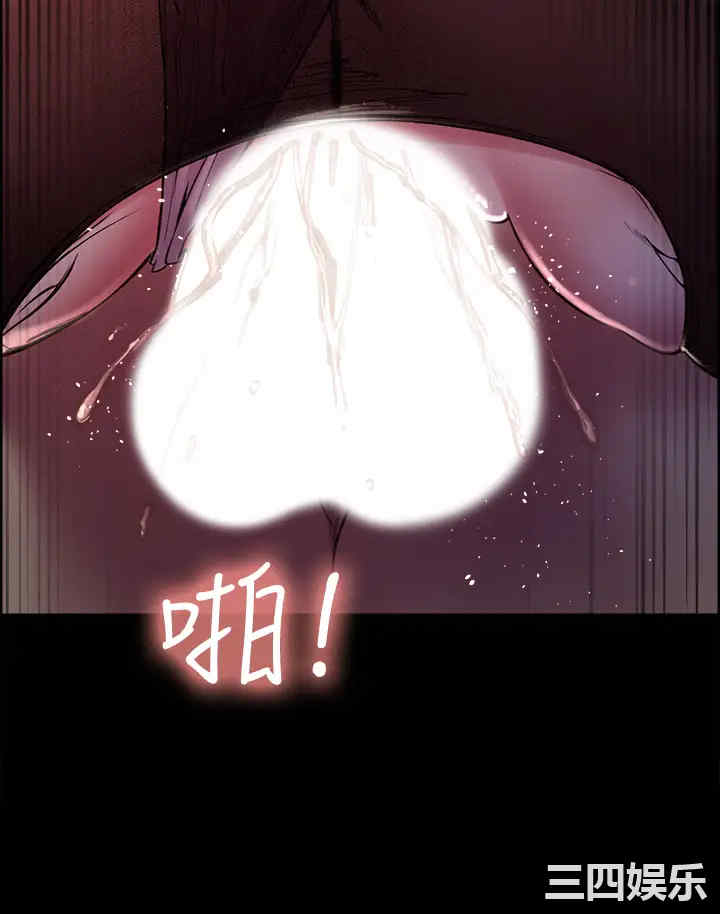 韩国漫画室友招募中韩漫_室友招募中-第54话在线免费阅读-韩国漫画-第19张图片