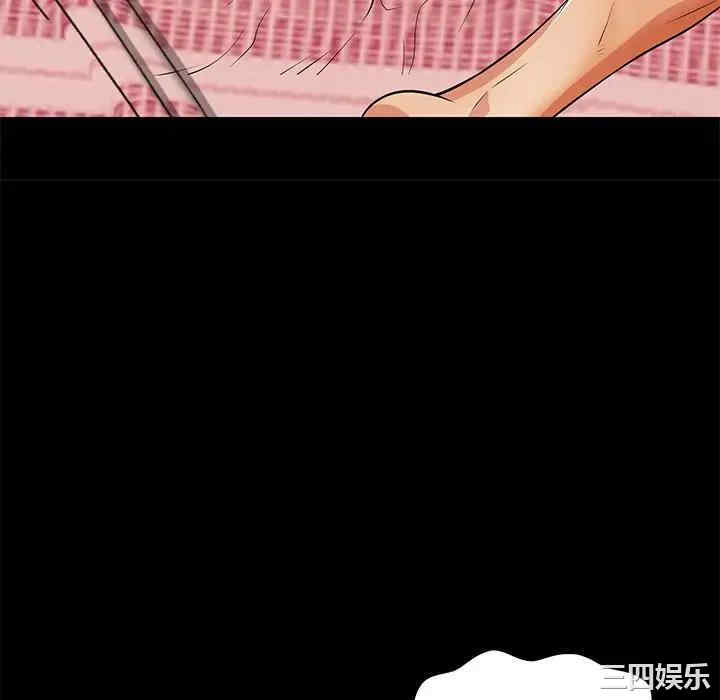 韩国漫画失格妈妈韩漫_失格妈妈-第46话在线免费阅读-韩国漫画-第52张图片