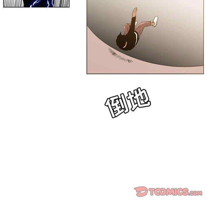 韩国漫画恶劣时代韩漫_恶劣时代-第33话在线免费阅读-韩国漫画-第54张图片