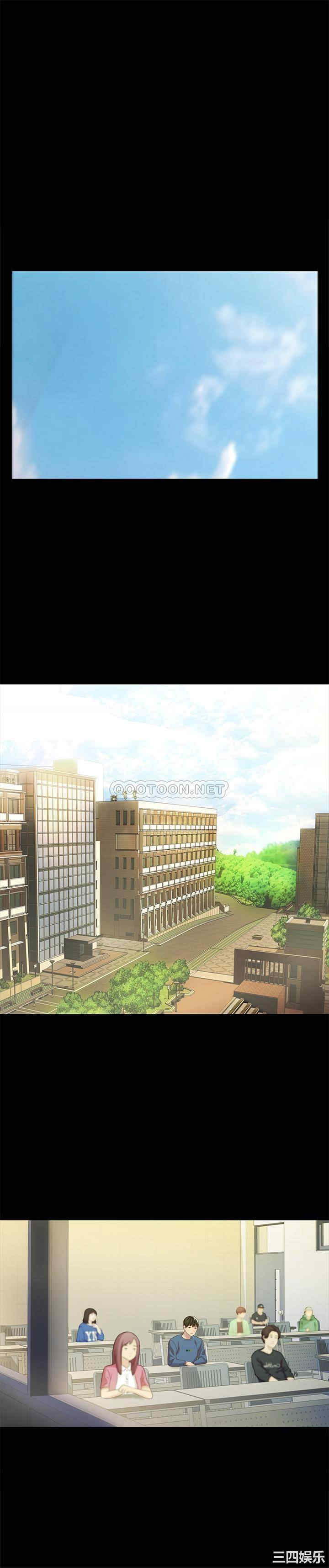 韩国漫画朋友，女朋友韩漫_朋友，女朋友-第85话在线免费阅读-韩国漫画-第38张图片