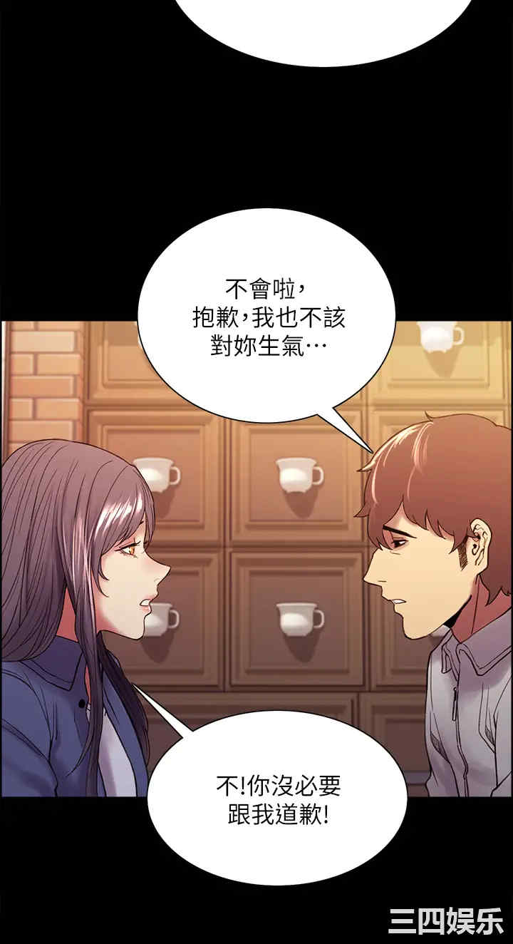 韩国漫画室友招募中韩漫_室友招募中-第54话在线免费阅读-韩国漫画-第28张图片