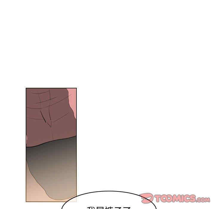 韩国漫画恶劣时代韩漫_恶劣时代-第33话在线免费阅读-韩国漫画-第58张图片