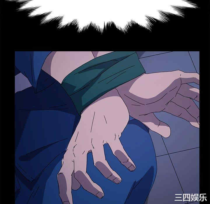 韩国漫画乖乖上钩/危机四伏的家庭生活韩漫_乖乖上钩/危机四伏的家庭生活-第67话在线免费阅读-韩国漫画-第112张图片