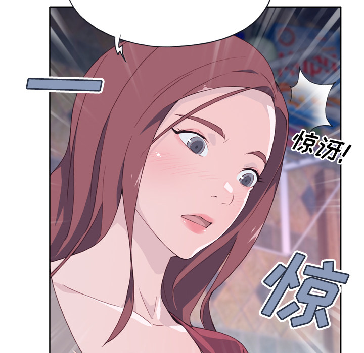韩国漫画优质女孩韩漫_优质女孩-第19话在线免费阅读-韩国漫画-第122张图片