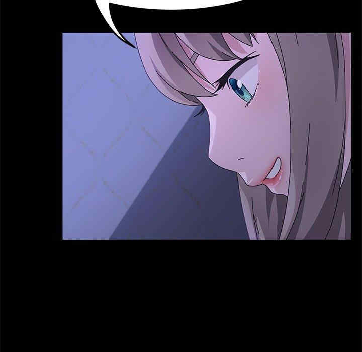 韩国漫画乖乖上钩/危机四伏的家庭生活韩漫_乖乖上钩/危机四伏的家庭生活-第67话在线免费阅读-韩国漫画-第119张图片