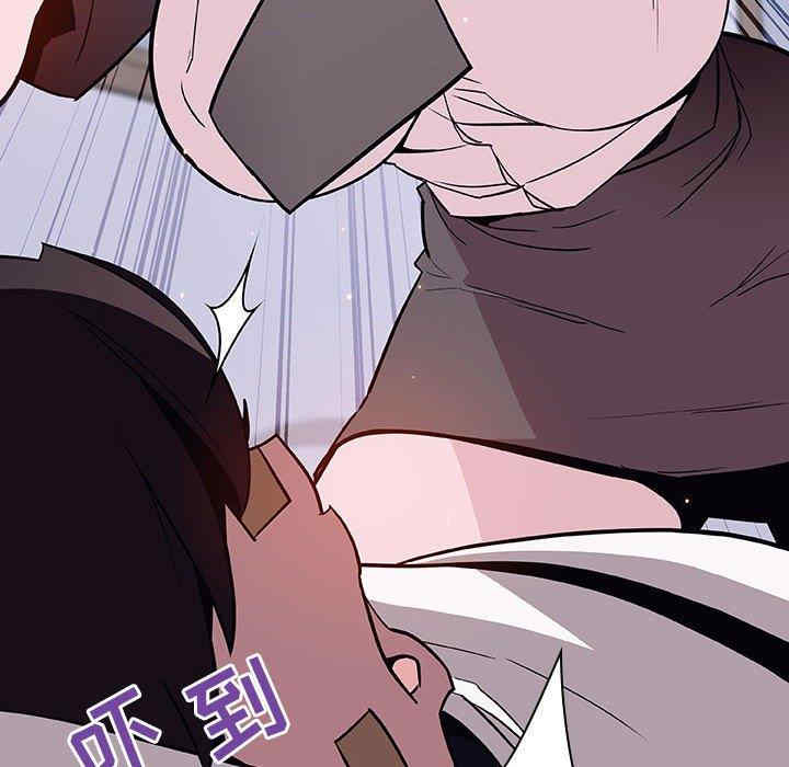 韩国漫画与上司的密约/秘密合约韩漫_与上司的密约/秘密合约-第54话在线免费阅读-韩国漫画-第104张图片