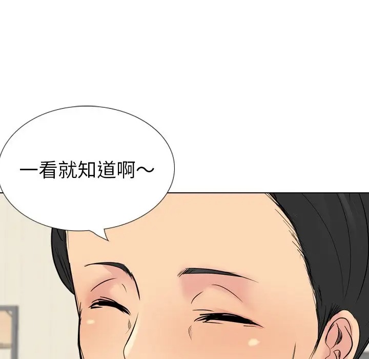 韩国漫画姐姐的秘密日记韩漫_姐姐的秘密日记-第26话在线免费阅读-韩国漫画-第135张图片