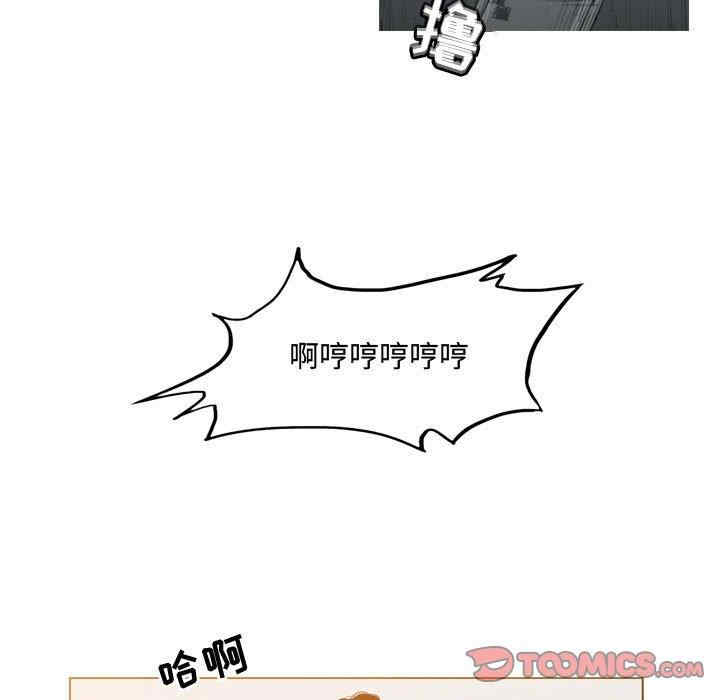 韩国漫画恶劣时代韩漫_恶劣时代-第33话在线免费阅读-韩国漫画-第68张图片