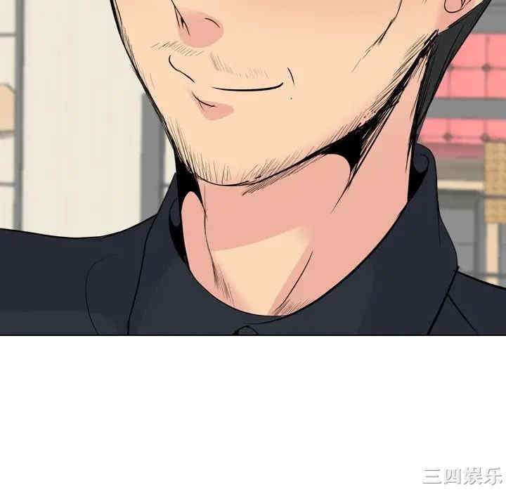 韩国漫画姐姐的秘密日记韩漫_姐姐的秘密日记-第26话在线免费阅读-韩国漫画-第136张图片