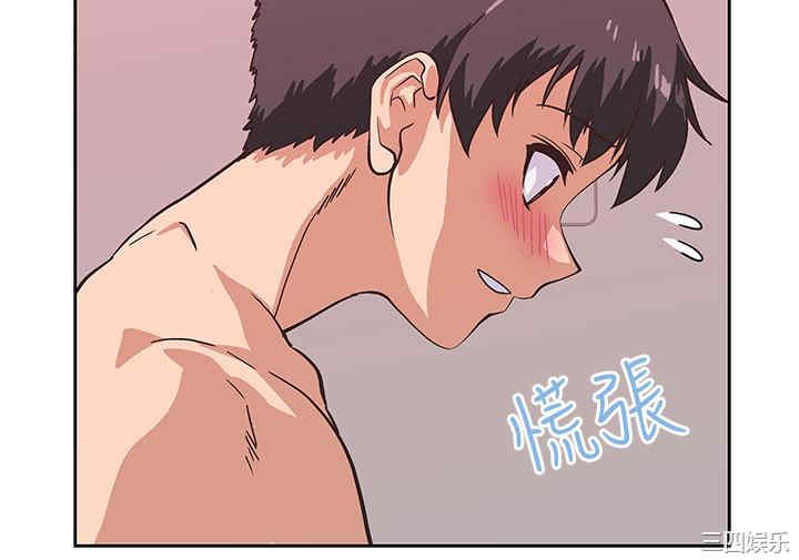 韩国漫画韩漫_梦幻速食店-第16话在线免费阅读-韩国漫画-第17张图片