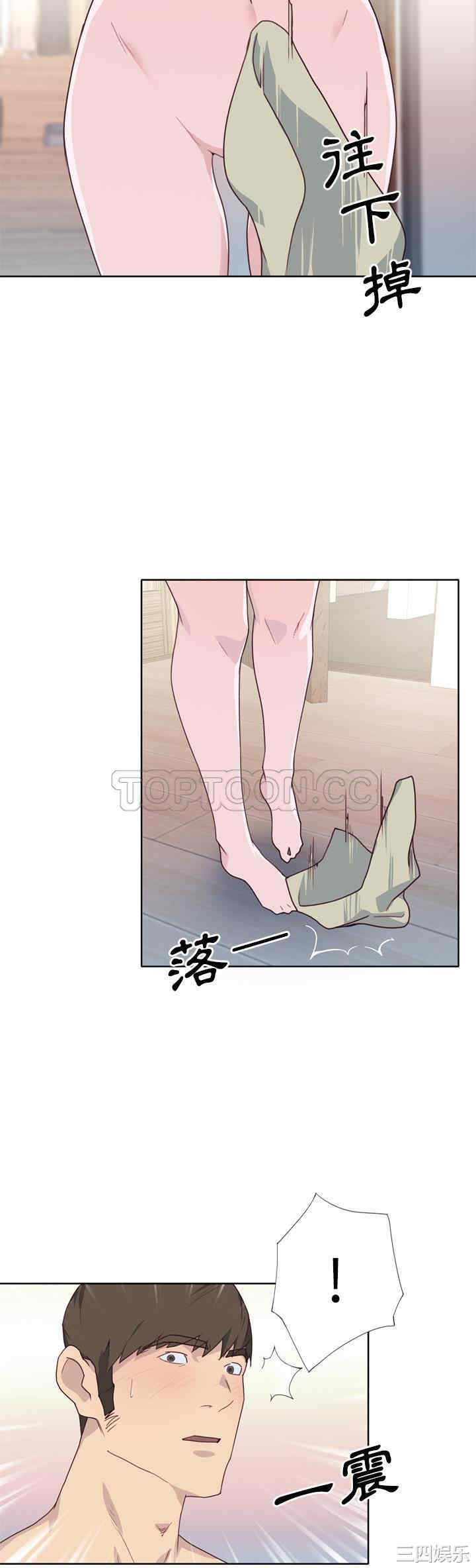 韩国漫画优质女孩韩漫_优质女孩-第31话在线免费阅读-韩国漫画-第24张图片