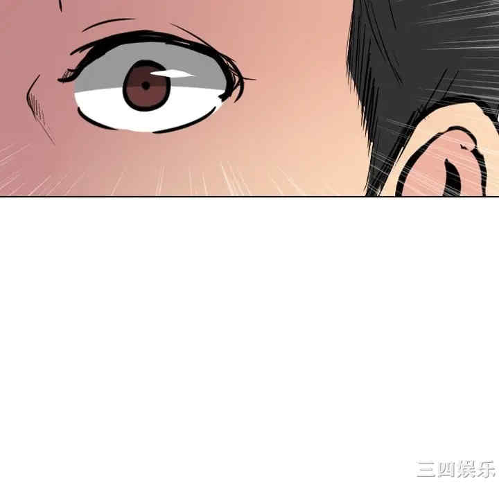 韩国漫画姐姐的秘密日记韩漫_姐姐的秘密日记-第26话在线免费阅读-韩国漫画-第154张图片
