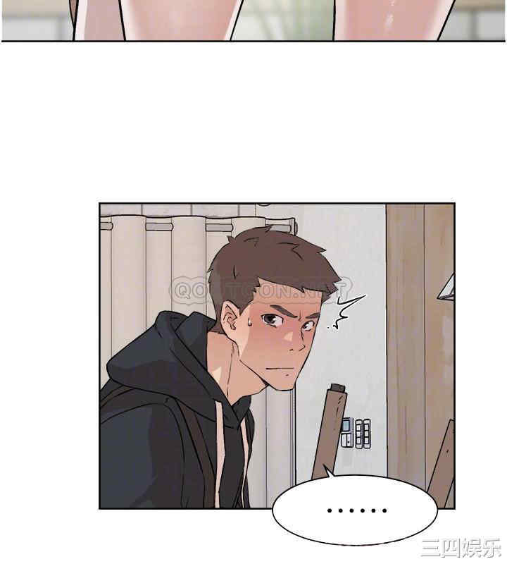 韩国漫画韩漫_好友的私生活-第2话在线免费阅读-韩国漫画-第12张图片