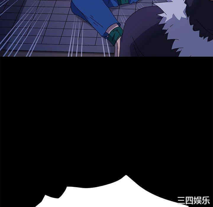 韩国漫画乖乖上钩/危机四伏的家庭生活韩漫_乖乖上钩/危机四伏的家庭生活-第67话在线免费阅读-韩国漫画-第142张图片