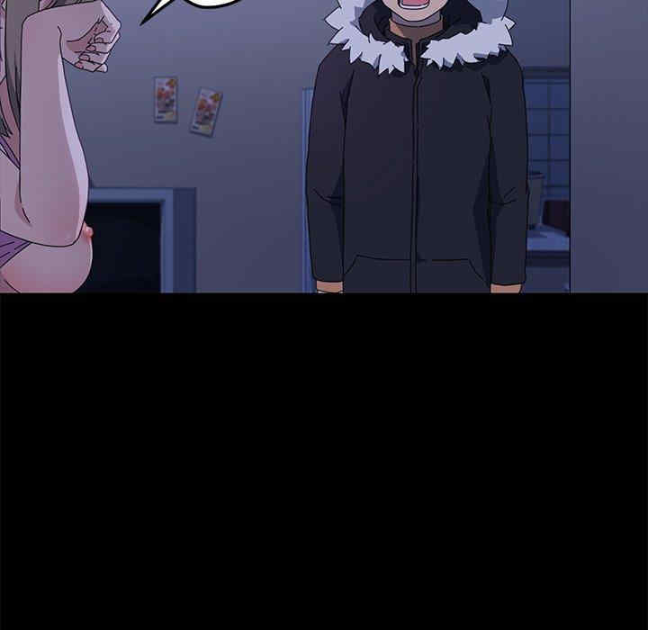 韩国漫画乖乖上钩/危机四伏的家庭生活韩漫_乖乖上钩/危机四伏的家庭生活-第67话在线免费阅读-韩国漫画-第146张图片