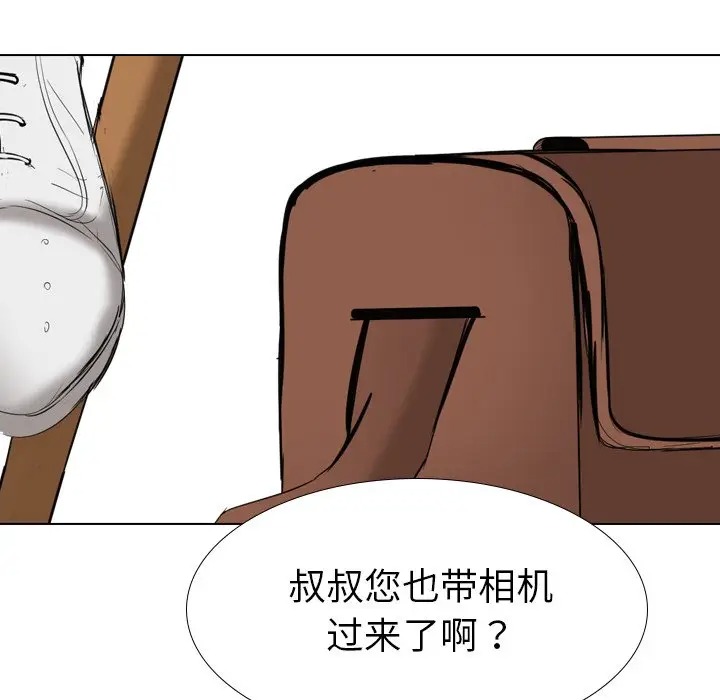 韩国漫画姐姐的秘密日记韩漫_姐姐的秘密日记-第26话在线免费阅读-韩国漫画-第171张图片