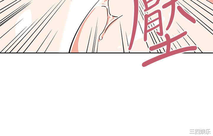 韩国漫画韩漫_梦幻速食店-第16话在线免费阅读-韩国漫画-第31张图片