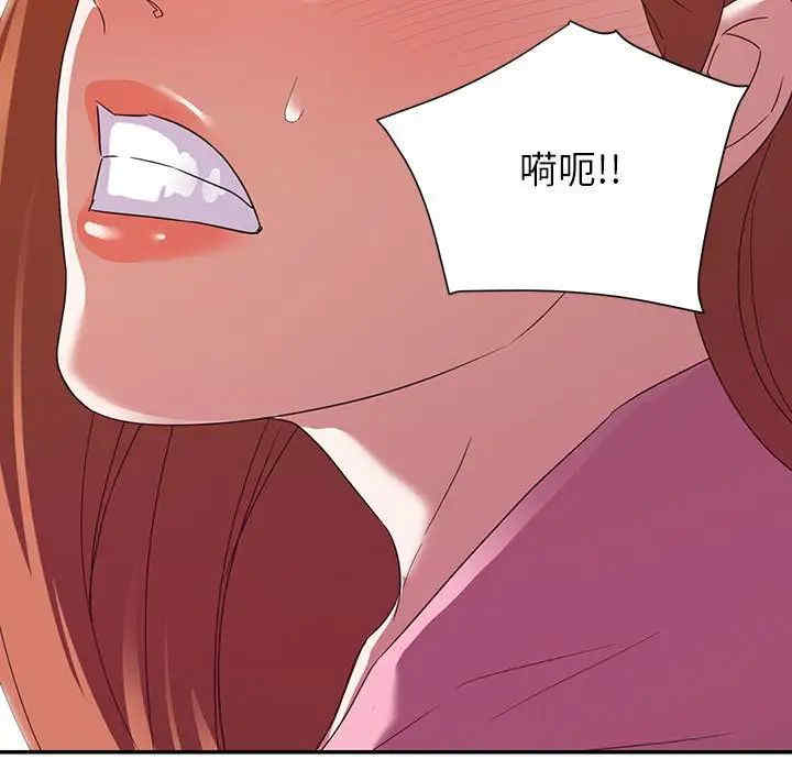 韩国漫画暗恋必有回应/与暗恋重逢韩漫_暗恋必有回应/与暗恋重逢-第11话在线免费阅读-韩国漫画-第5张图片