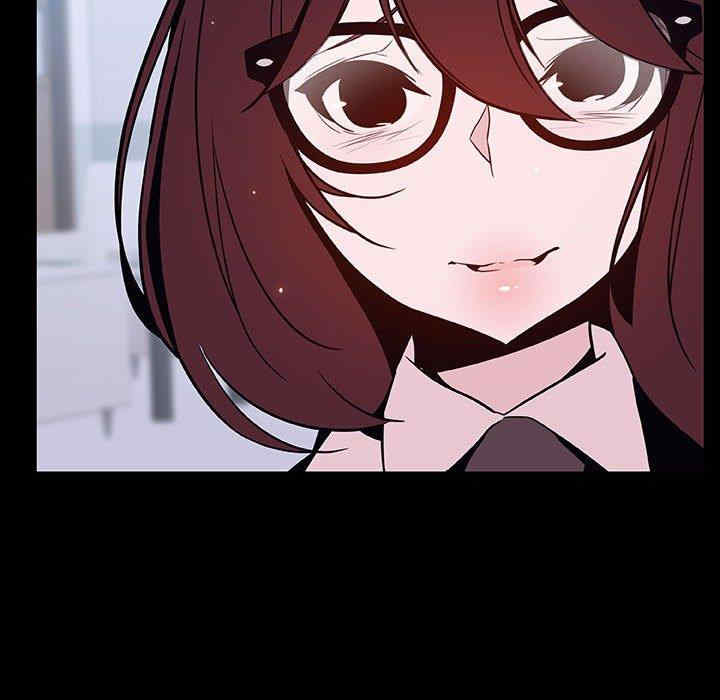 韩国漫画与上司的密约/秘密合约韩漫_与上司的密约/秘密合约-第54话在线免费阅读-韩国漫画-第114张图片