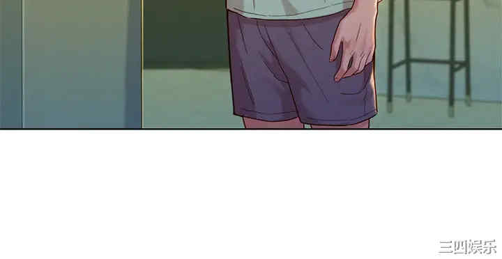 韩国漫画漂亮干姐姐韩漫_漂亮干姐姐-第144话在线免费阅读-韩国漫画-第11张图片