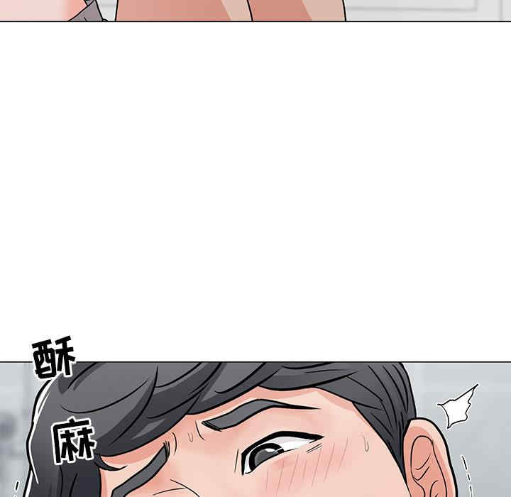 韩国漫画我家的女人们/儿子的乐园韩漫_我家的女人们/儿子的乐园-第2话在线免费阅读-韩国漫画-第141张图片