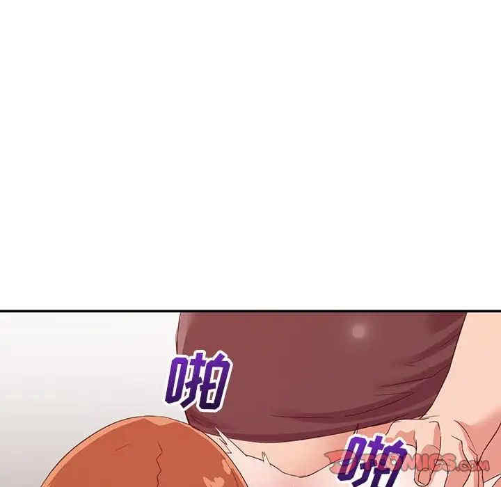 韩国漫画暗恋必有回应/与暗恋重逢韩漫_暗恋必有回应/与暗恋重逢-第11话在线免费阅读-韩国漫画-第6张图片