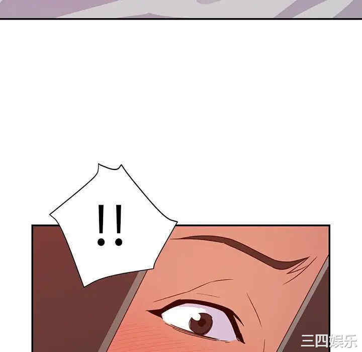 韩国漫画暗恋必有回应/与暗恋重逢韩漫_暗恋必有回应/与暗恋重逢-第11话在线免费阅读-韩国漫画-第10张图片