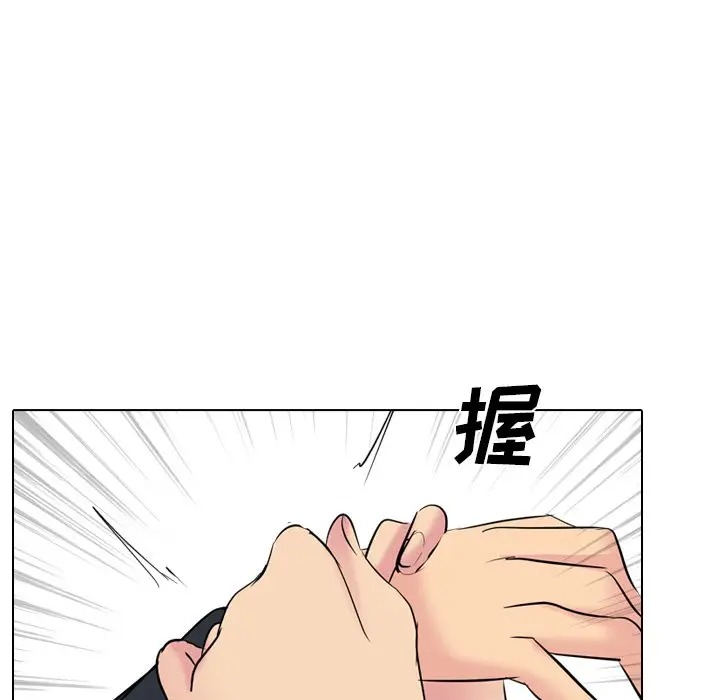 韩国漫画姐姐的秘密日记韩漫_姐姐的秘密日记-第26话在线免费阅读-韩国漫画-第189张图片