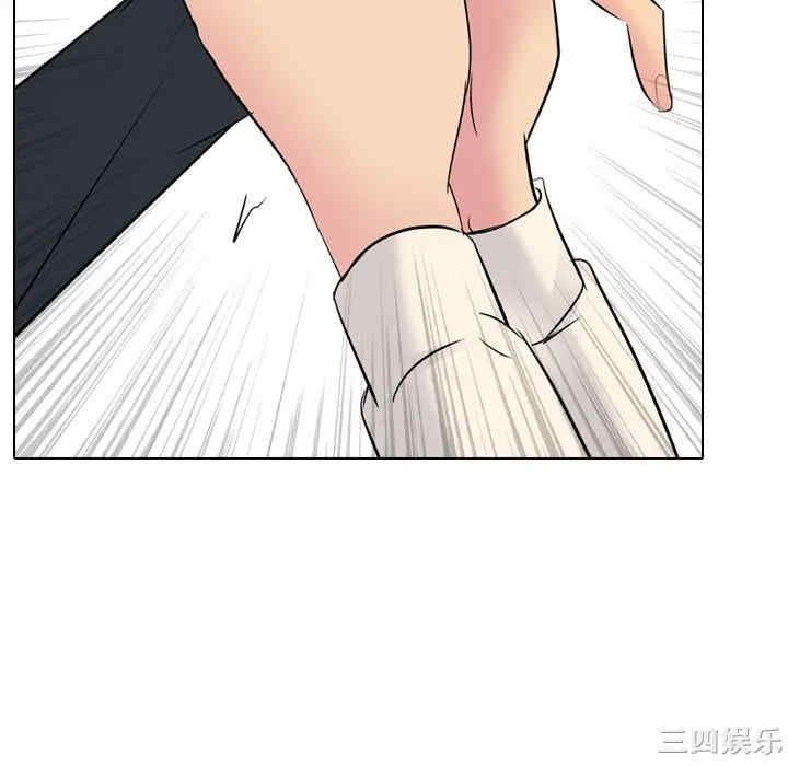 韩国漫画姐姐的秘密日记韩漫_姐姐的秘密日记-第26话在线免费阅读-韩国漫画-第190张图片