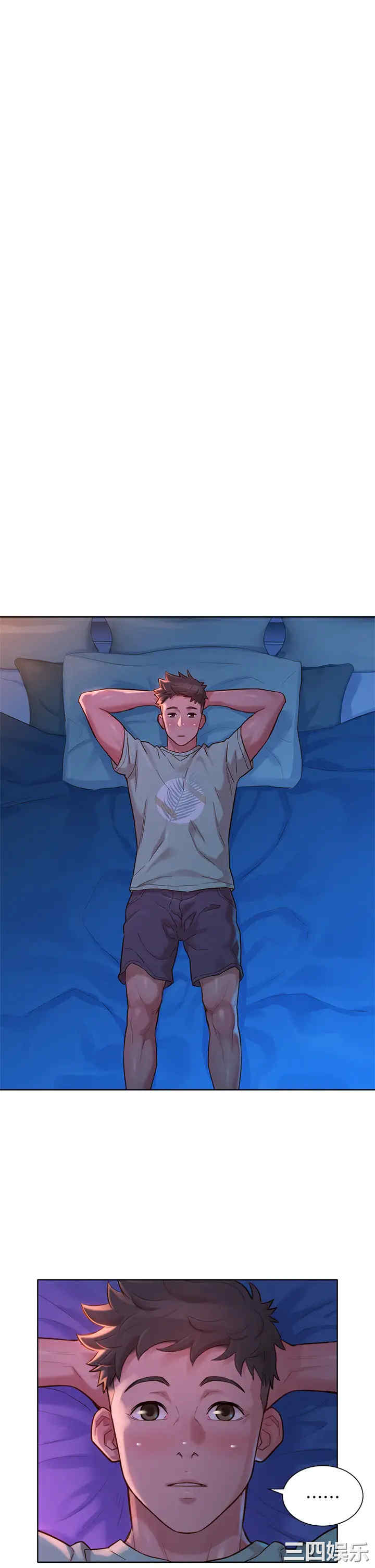 韩国漫画漂亮干姐姐韩漫_漂亮干姐姐-第144话在线免费阅读-韩国漫画-第13张图片