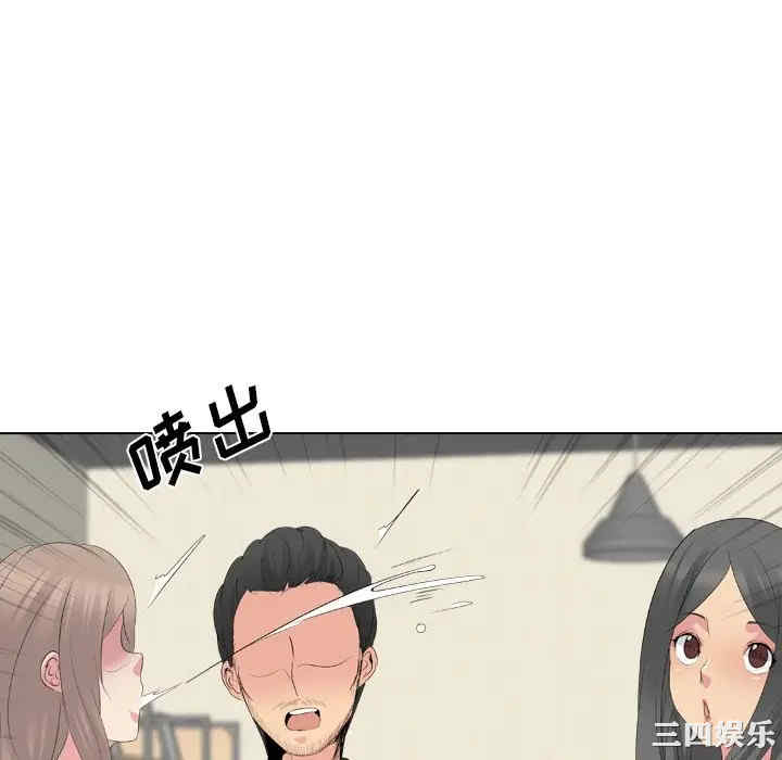 韩国漫画姐姐的秘密日记韩漫_姐姐的秘密日记-第26话在线免费阅读-韩国漫画-第196张图片