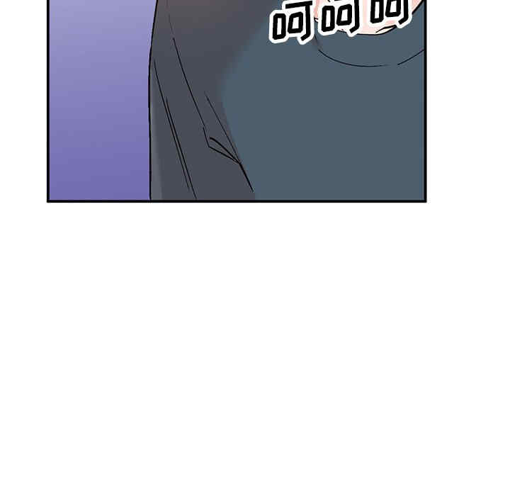 韩国漫画小镇上的女人们韩漫_小镇上的女人们-第7话在线免费阅读-韩国漫画-第9张图片