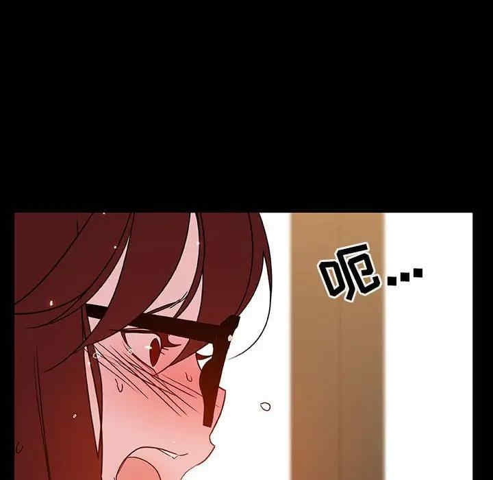 韩国漫画与上司的密约/秘密合约韩漫_与上司的密约/秘密合约-第37话在线免费阅读-韩国漫画-第11张图片