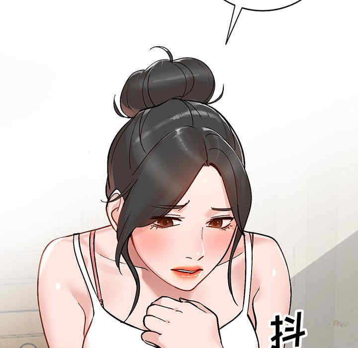 韩国漫画小镇上的女人们韩漫_小镇上的女人们-第7话在线免费阅读-韩国漫画-第11张图片