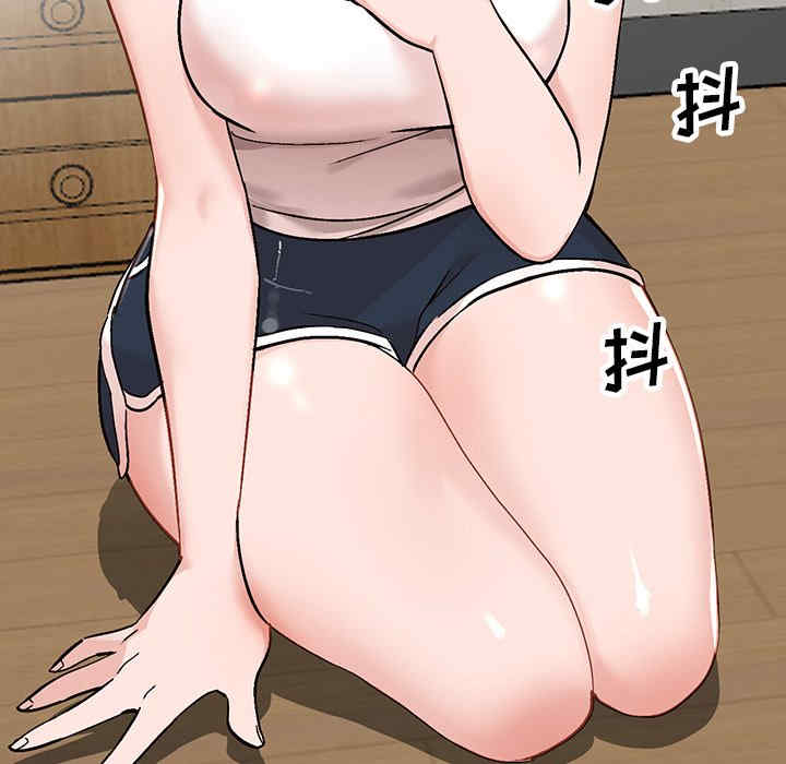 韩国漫画小镇上的女人们韩漫_小镇上的女人们-第7话在线免费阅读-韩国漫画-第12张图片