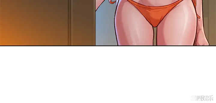 韩国漫画漂亮干姐姐韩漫_漂亮干姐姐-第144话在线免费阅读-韩国漫画-第15张图片