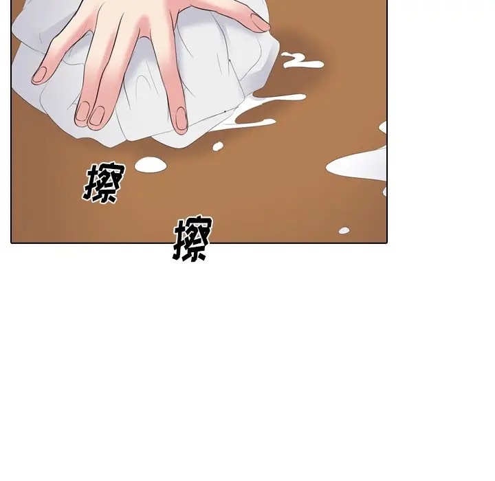 韩国漫画姐姐的秘密日记韩漫_姐姐的秘密日记-第26话在线免费阅读-韩国漫画-第205张图片