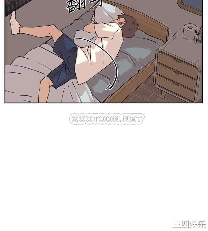 韩国漫画韩漫_好友的私生活-第2话在线免费阅读-韩国漫画-第34张图片