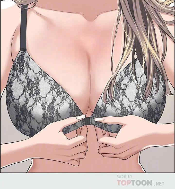 韩国漫画韩漫_纵夏夜之梦-第30话在线免费阅读-韩国漫画-第4张图片