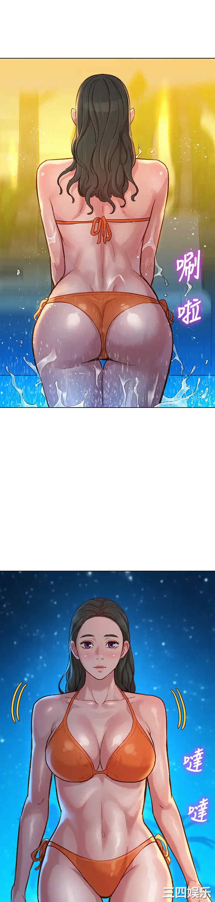 韩国漫画漂亮干姐姐韩漫_漂亮干姐姐-第144话在线免费阅读-韩国漫画-第19张图片