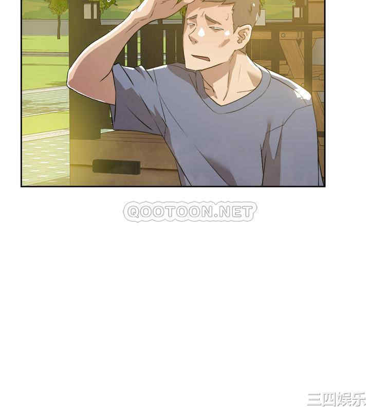 韩国漫画韩漫_好友的私生活-第2话在线免费阅读-韩国漫画-第36张图片