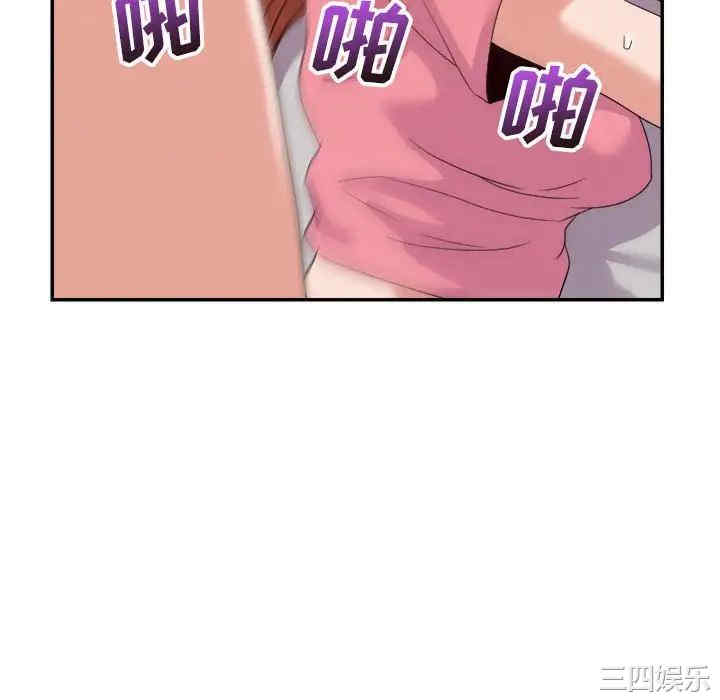 韩国漫画暗恋必有回应/与暗恋重逢韩漫_暗恋必有回应/与暗恋重逢-第11话在线免费阅读-韩国漫画-第28张图片