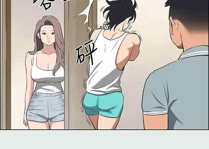 韩国漫画韩漫_纵夏夜之梦-第30话在线免费阅读-韩国漫画-第7张图片