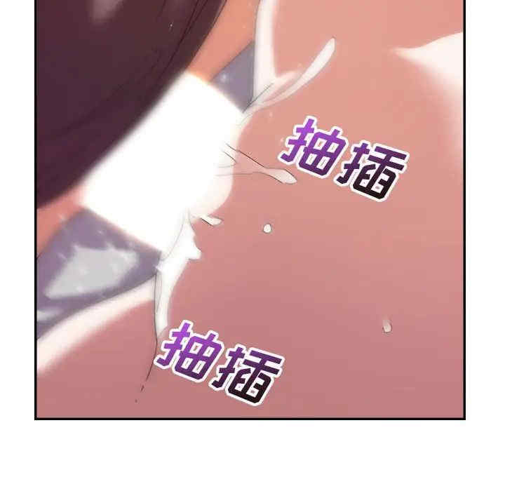韩国漫画暗恋必有回应/与暗恋重逢韩漫_暗恋必有回应/与暗恋重逢-第11话在线免费阅读-韩国漫画-第31张图片