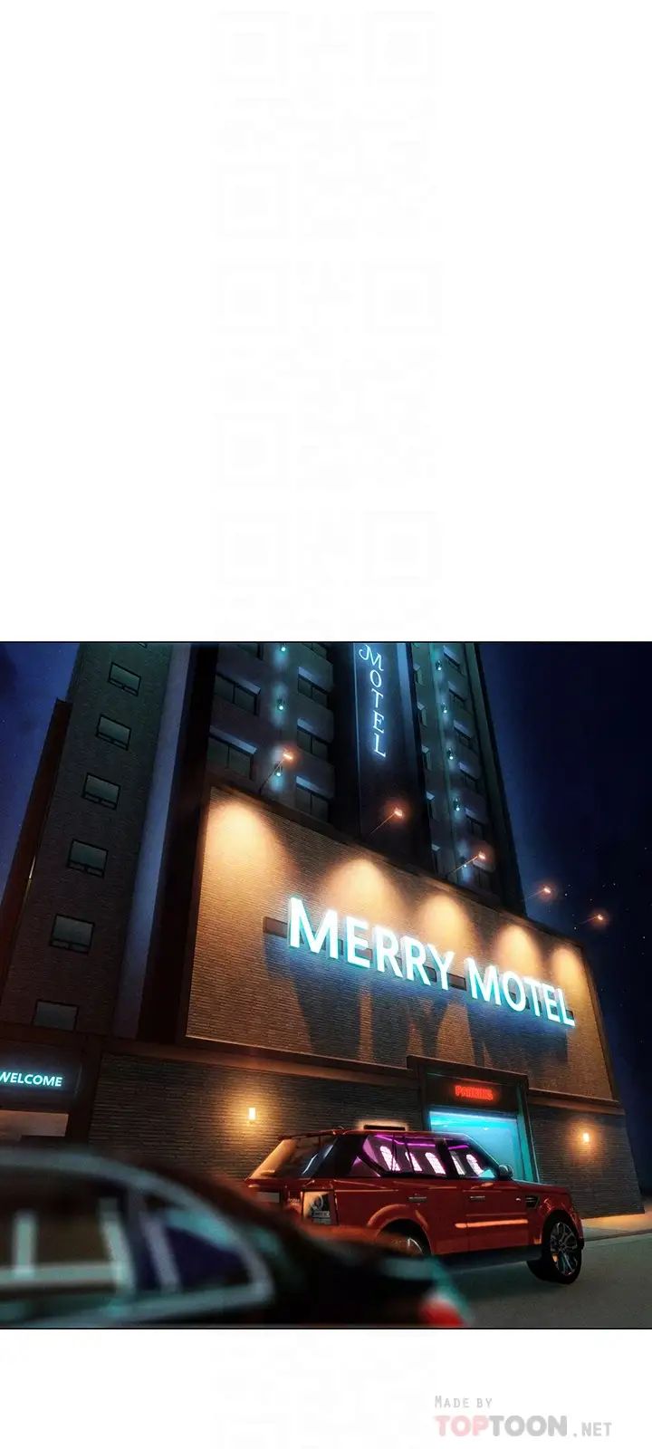 韩国漫画韩漫_恋爱大富翁-第14话在线免费阅读-韩国漫画-第8张图片