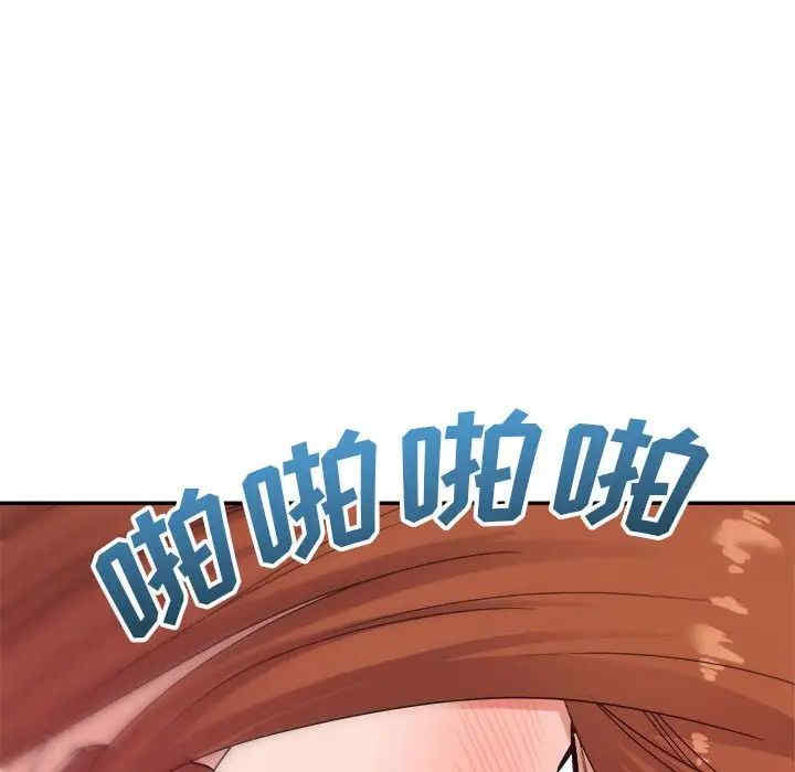韩国漫画暗恋必有回应/与暗恋重逢韩漫_暗恋必有回应/与暗恋重逢-第11话在线免费阅读-韩国漫画-第32张图片