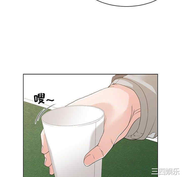 韩国漫画谁才是真爱/你才是真爱韩漫_谁才是真爱/你才是真爱-第10话在线免费阅读-韩国漫画-第10张图片