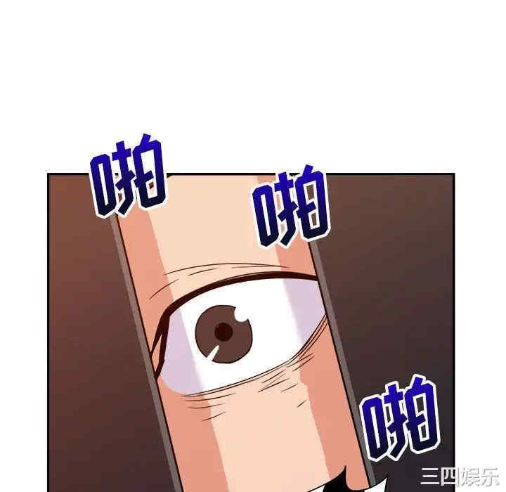 韩国漫画暗恋必有回应/与暗恋重逢韩漫_暗恋必有回应/与暗恋重逢-第11话在线免费阅读-韩国漫画-第34张图片