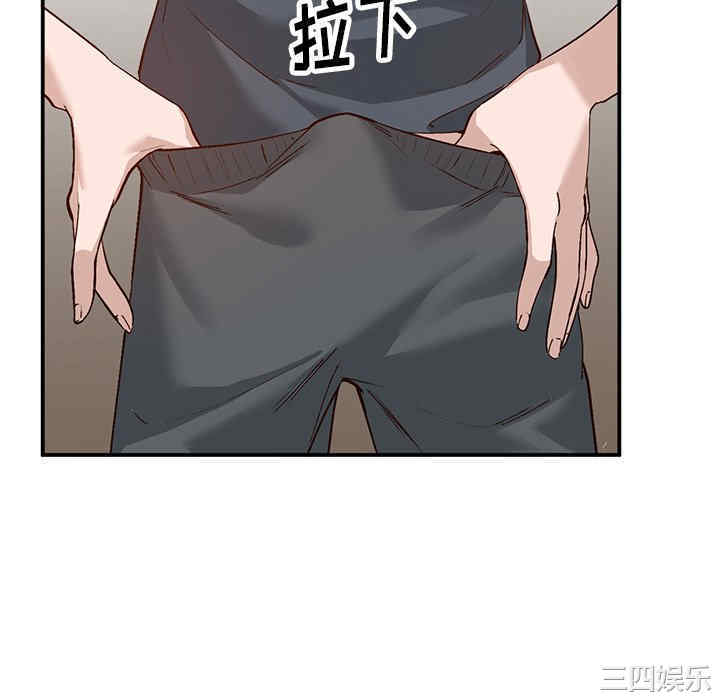 韩国漫画小镇上的女人们韩漫_小镇上的女人们-第7话在线免费阅读-韩国漫画-第28张图片